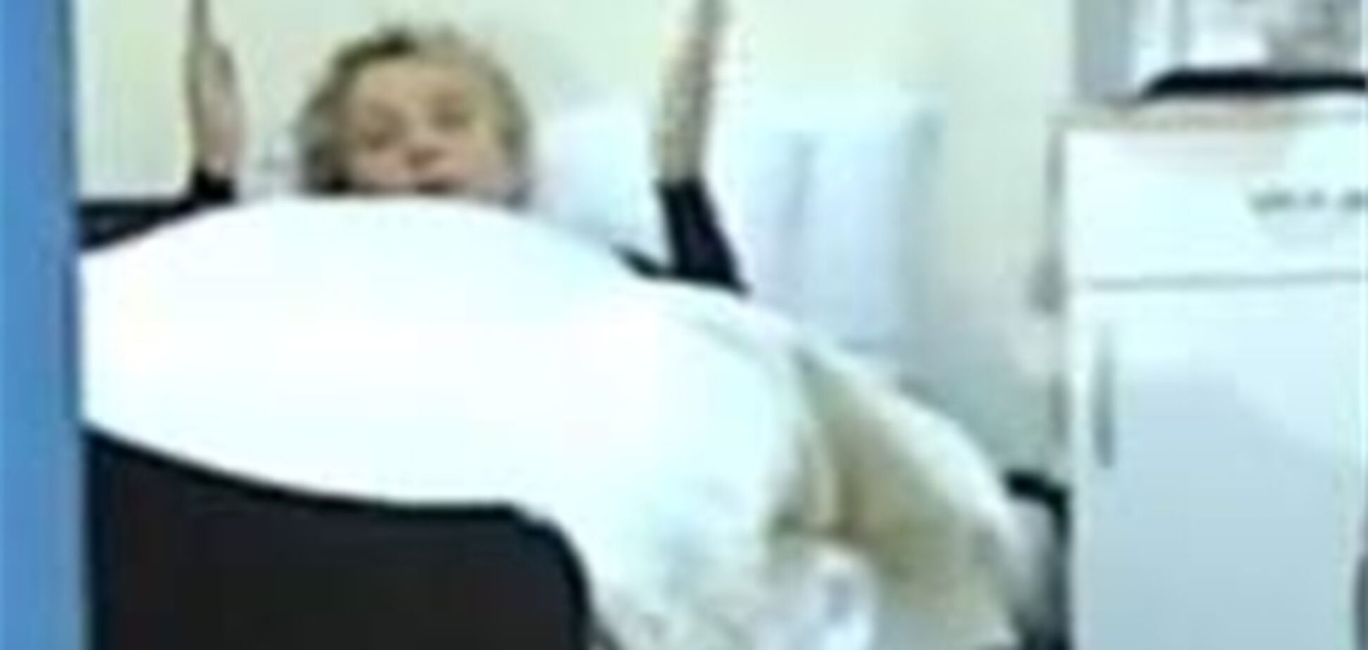 Директор 'Шарите' выступил против участия Тимошенко в судебном процессе