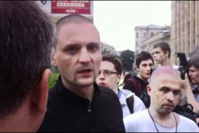 У Москві проходить акція 'ОккупайСК'