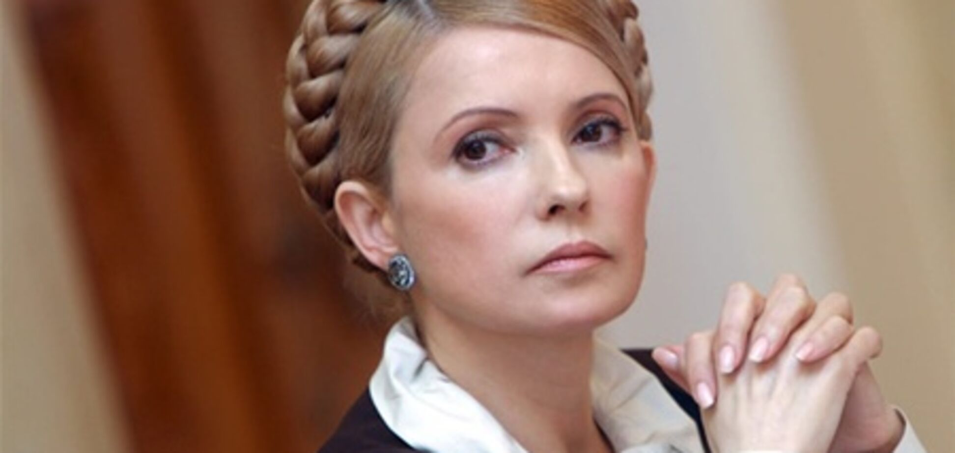 Ночью к Тимошенко срочно прилетел главврач 'Шарите'