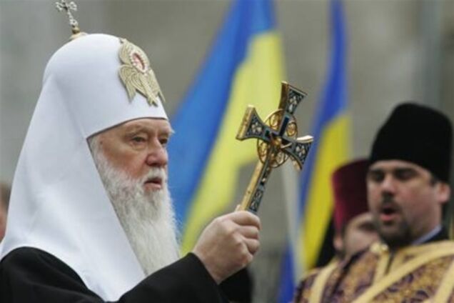 Філарет нагородив представників опозиції церковними орденами