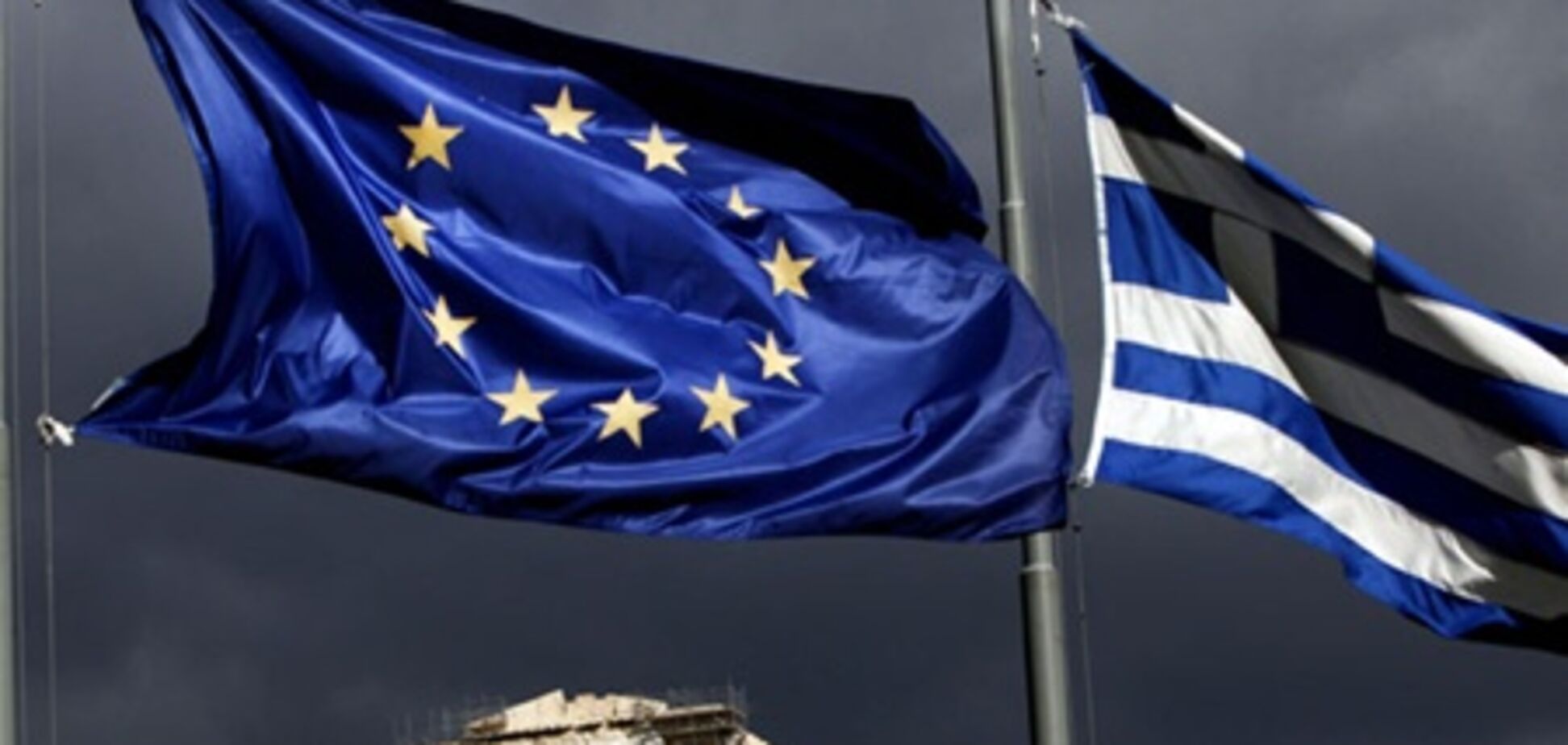 Греция попросила ЕС подождать с сокращением зарплат и пенсий