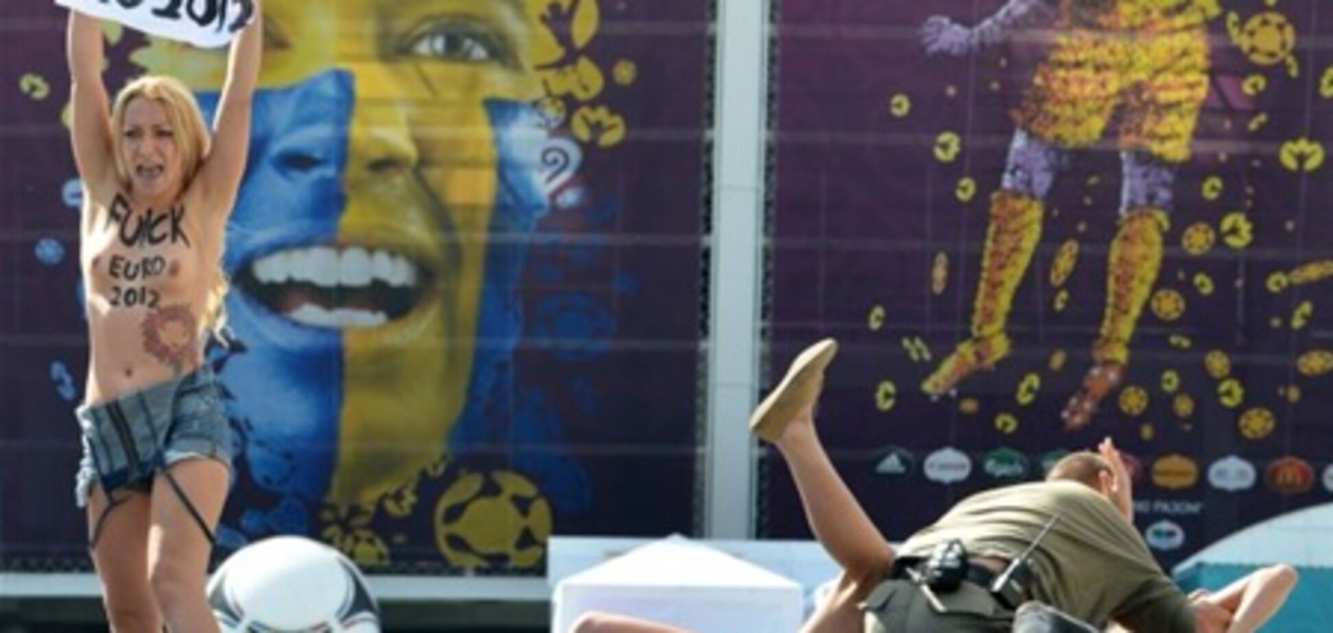 В Киеве задержали FEMENисток