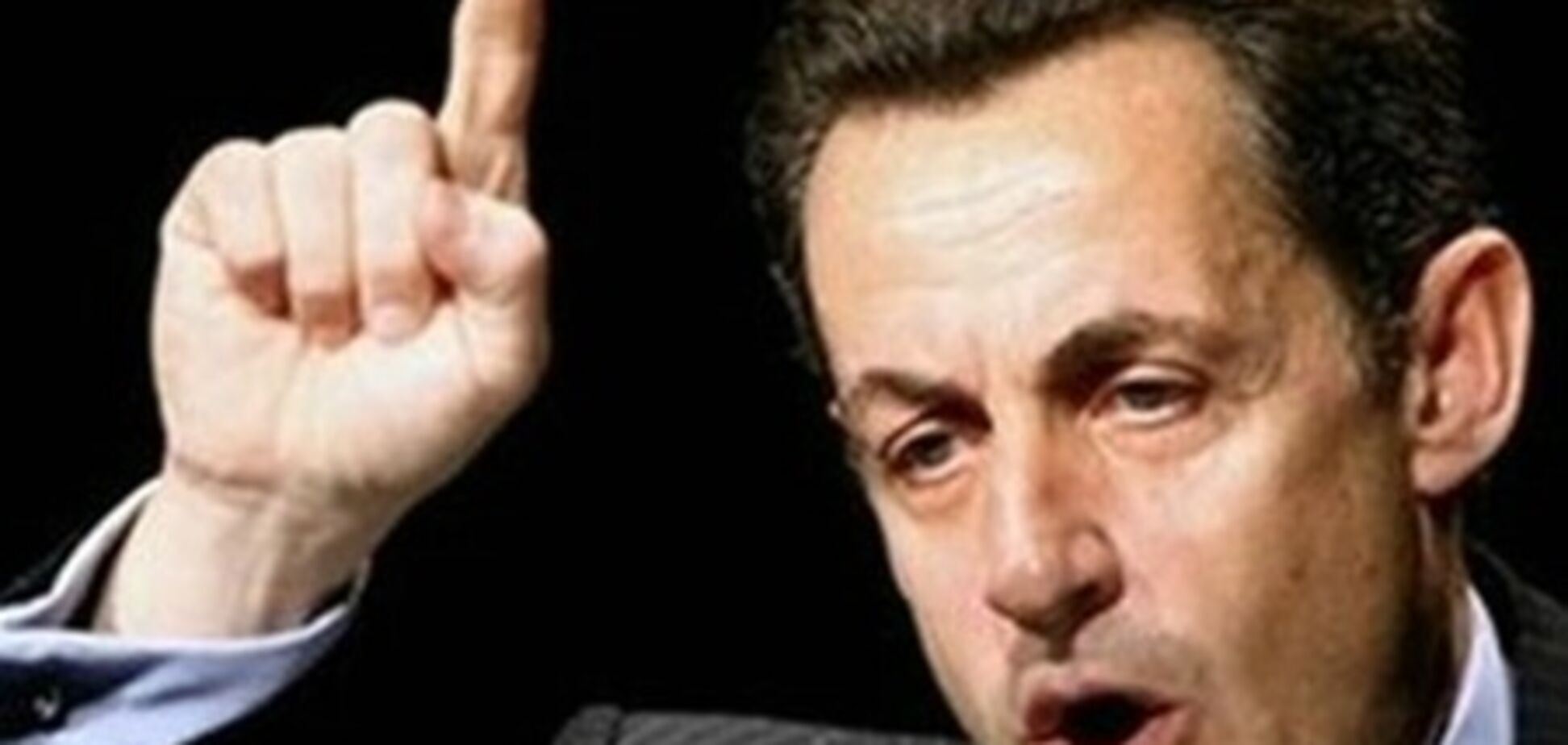 Европа: репрессии против бывших