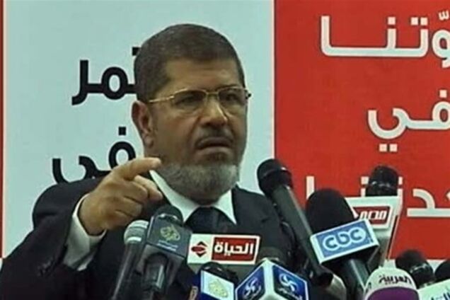 Мурсі збереже всі міжнародні зобов'язання Єгипту