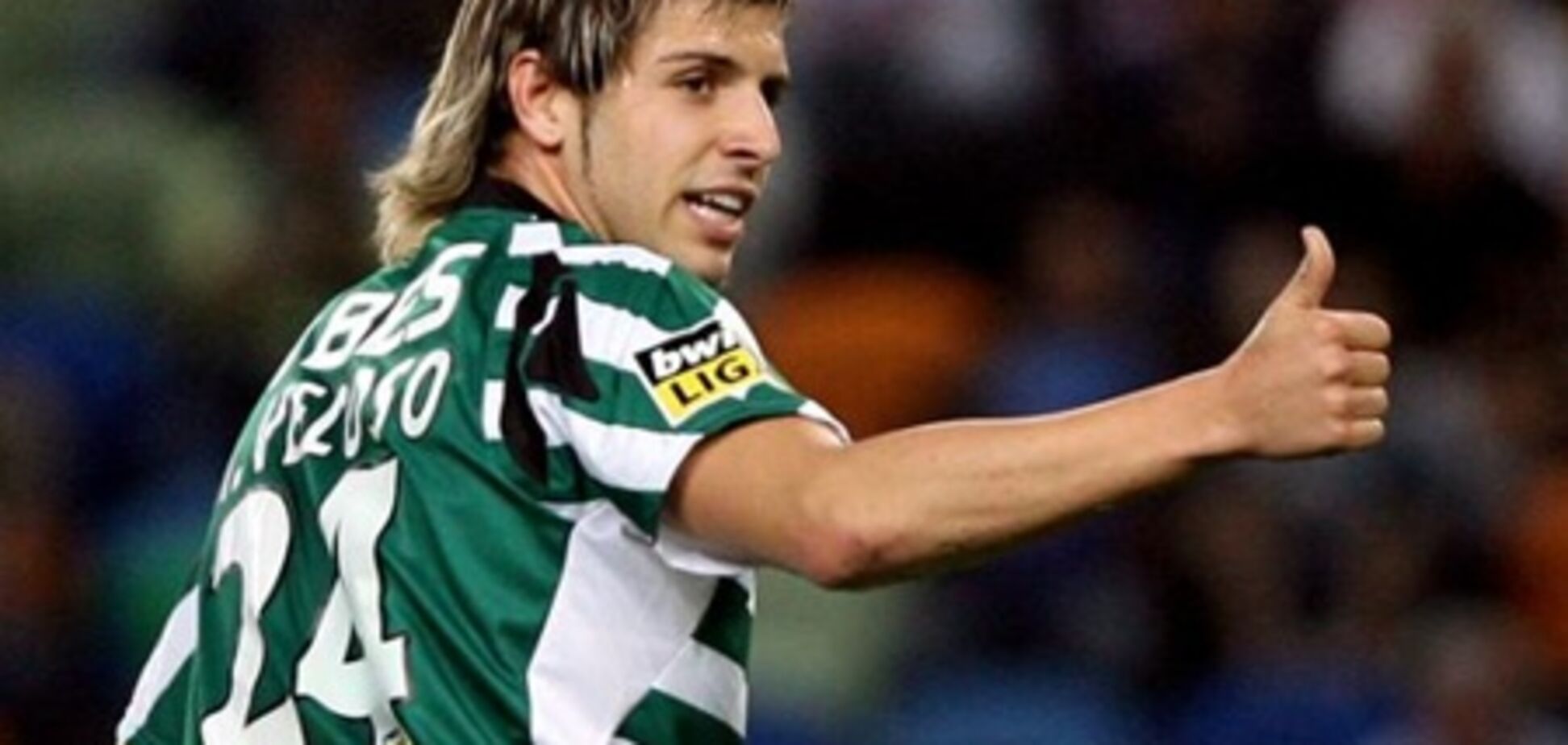 'Динамо' купило игрока сборной Португалии - СМИ