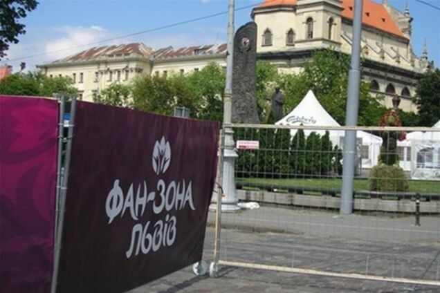 СМИ назвали Львов идеальным городом для фанатов и жизни