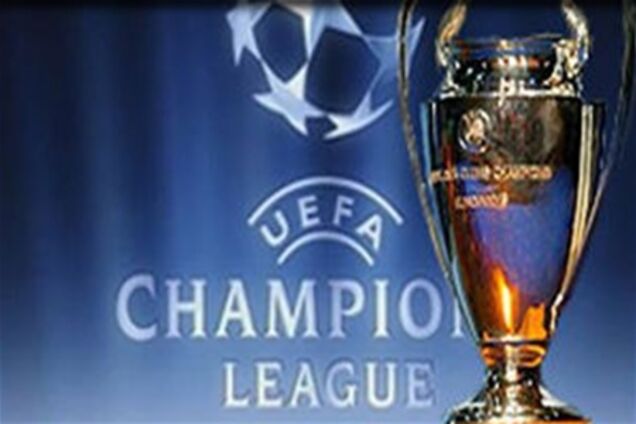 Состоялась жеребьевка первых раундов Лиги чемпионов