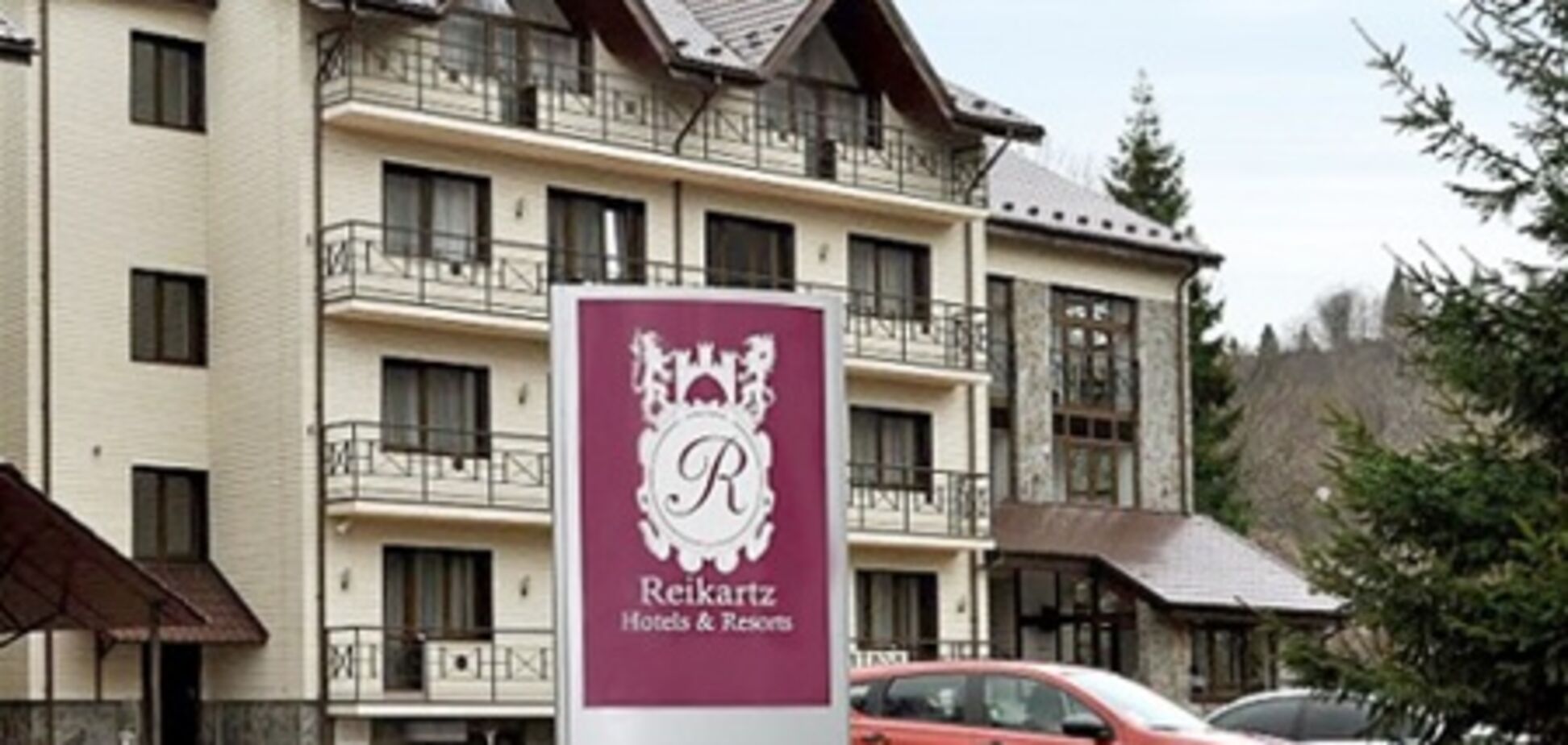 Reikartz намерен открыть два отеля в Чернигове