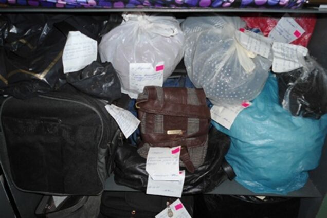 Бюро находок: потерянное и найденное