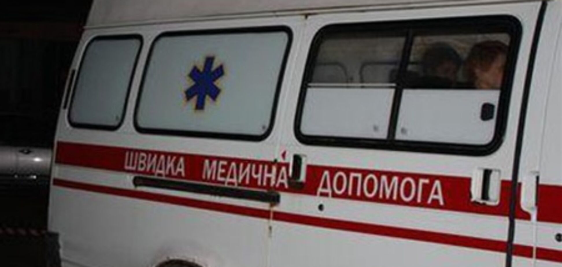 В Крыму камнепад убил туристку