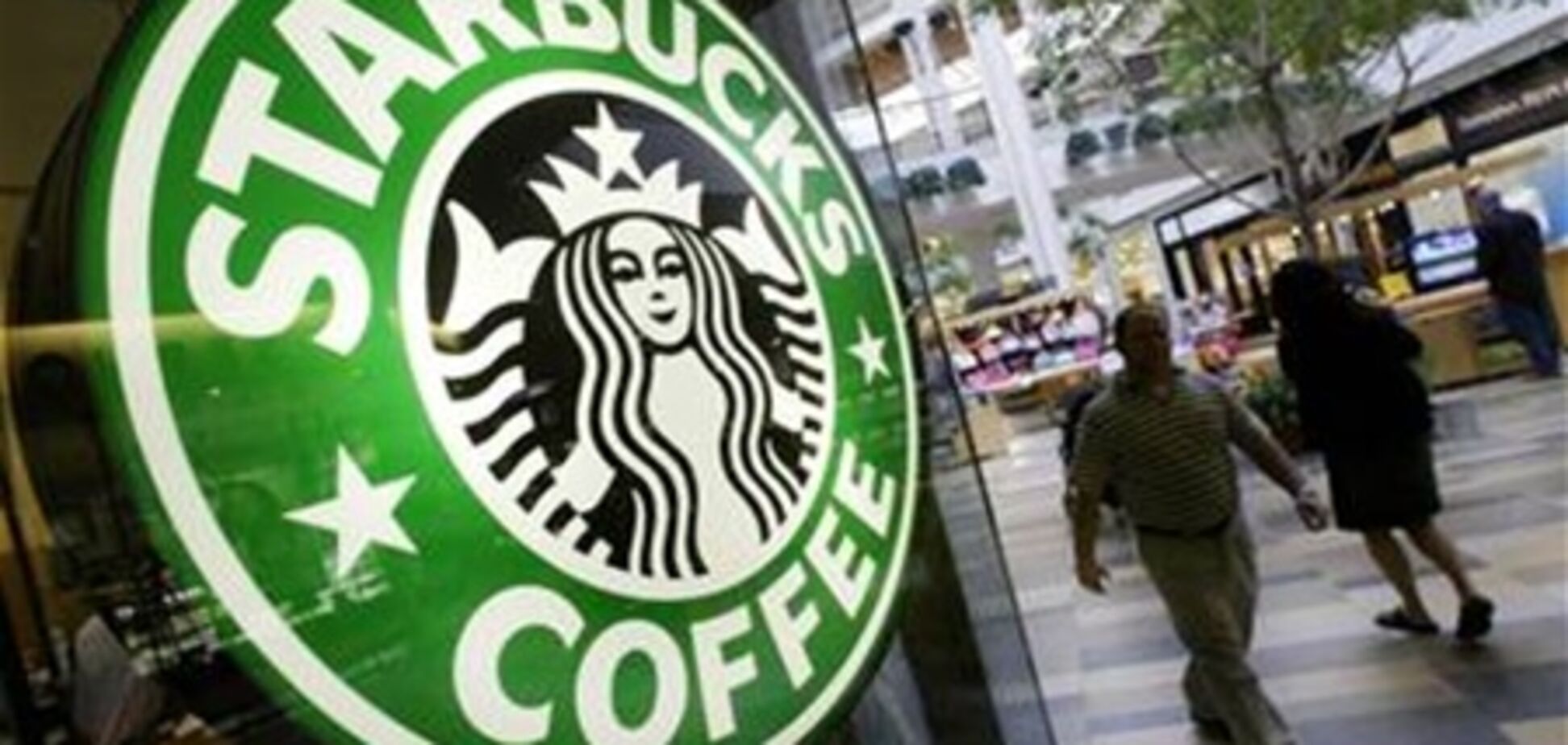 Starbucks переходит с кофе на чай