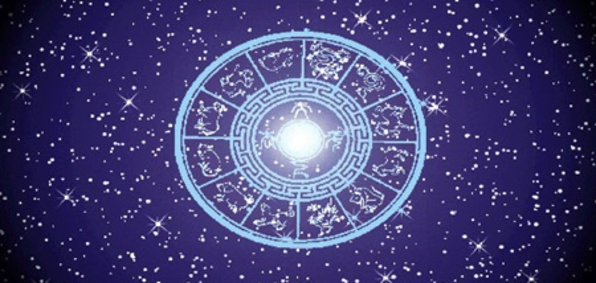 Как обустроить дом по знаку Зодиака