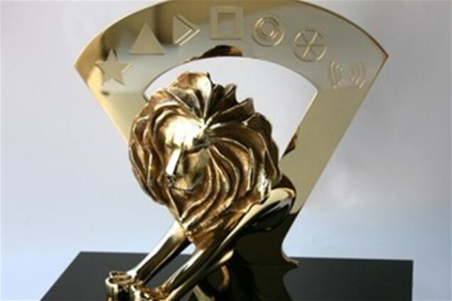 Завершился 59-й фестиваль рекламы 'Каннские львы'