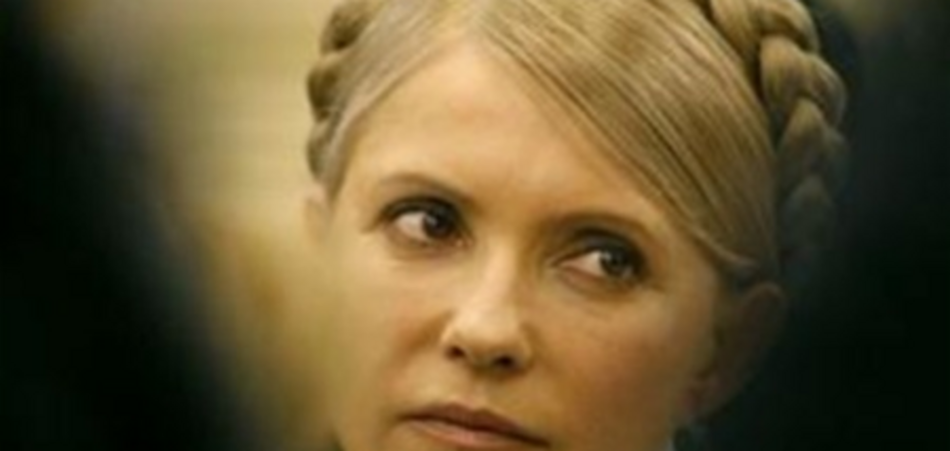 Сегодня состоится очередной суд по делу Тимошенко относительно ЕЭСУ