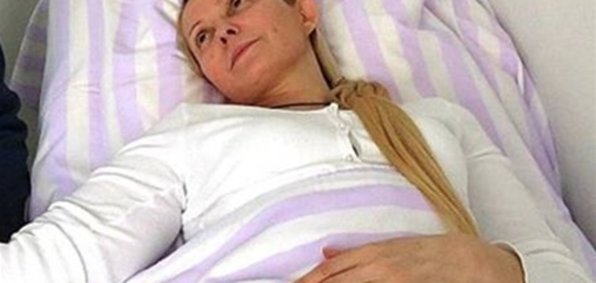 Прокурор отправил Тимошенко на судмедэкспертизу