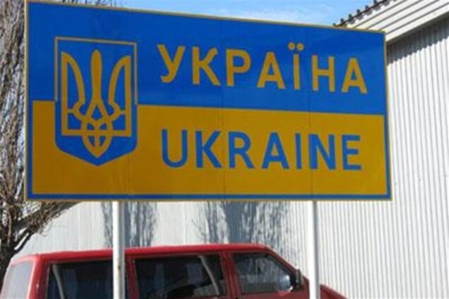 За сутки границу Украины пересекло 340 тыс. человек