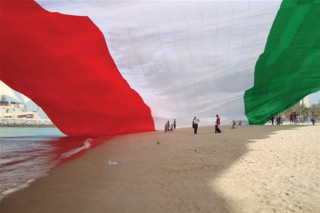 Уряд Кувейту подав прохання про відставку