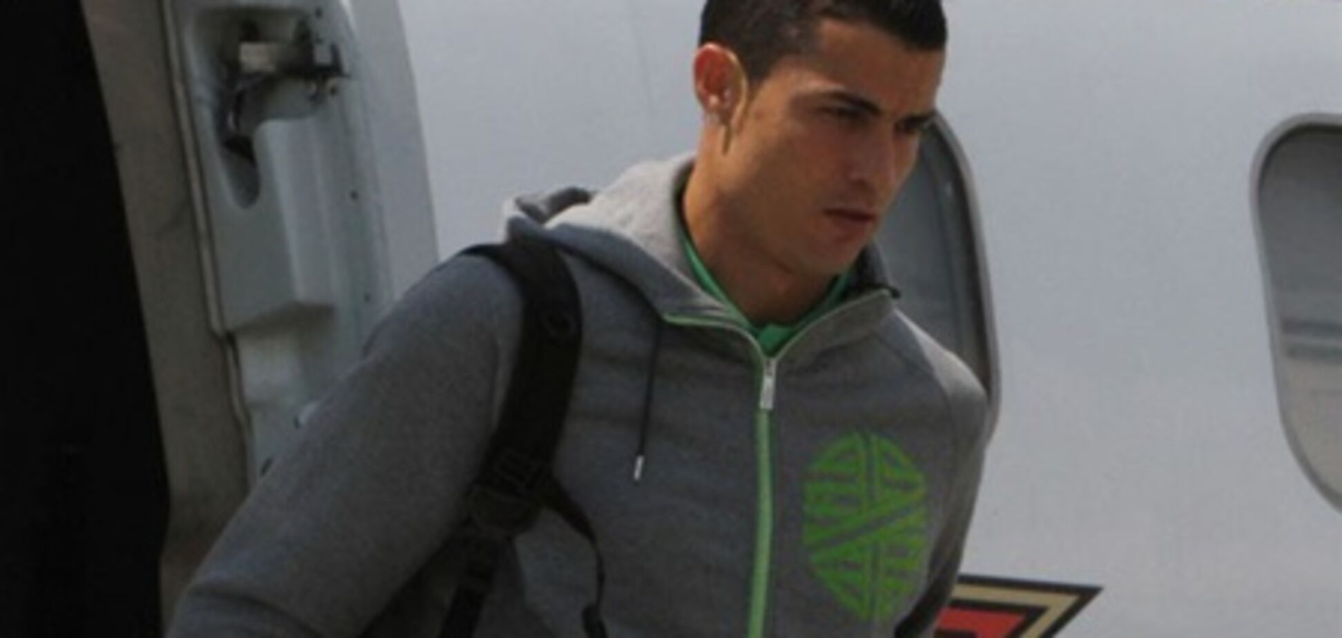 В Донецк прилетела сборная Португалии