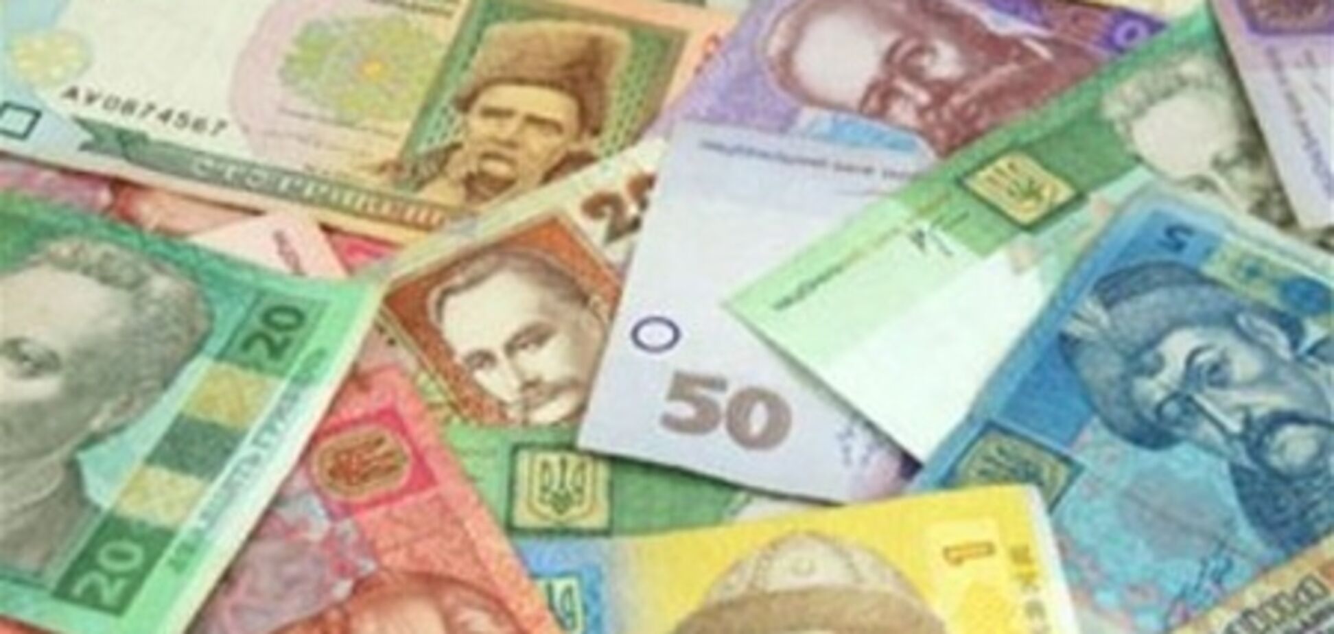Держбюджет поповнився на півмільярда від оренди державного майна