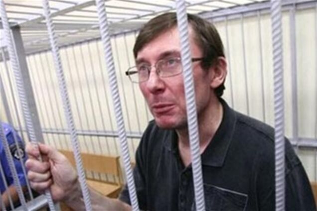 Суд по делу Луценко объявил перерыв до 2 июля
