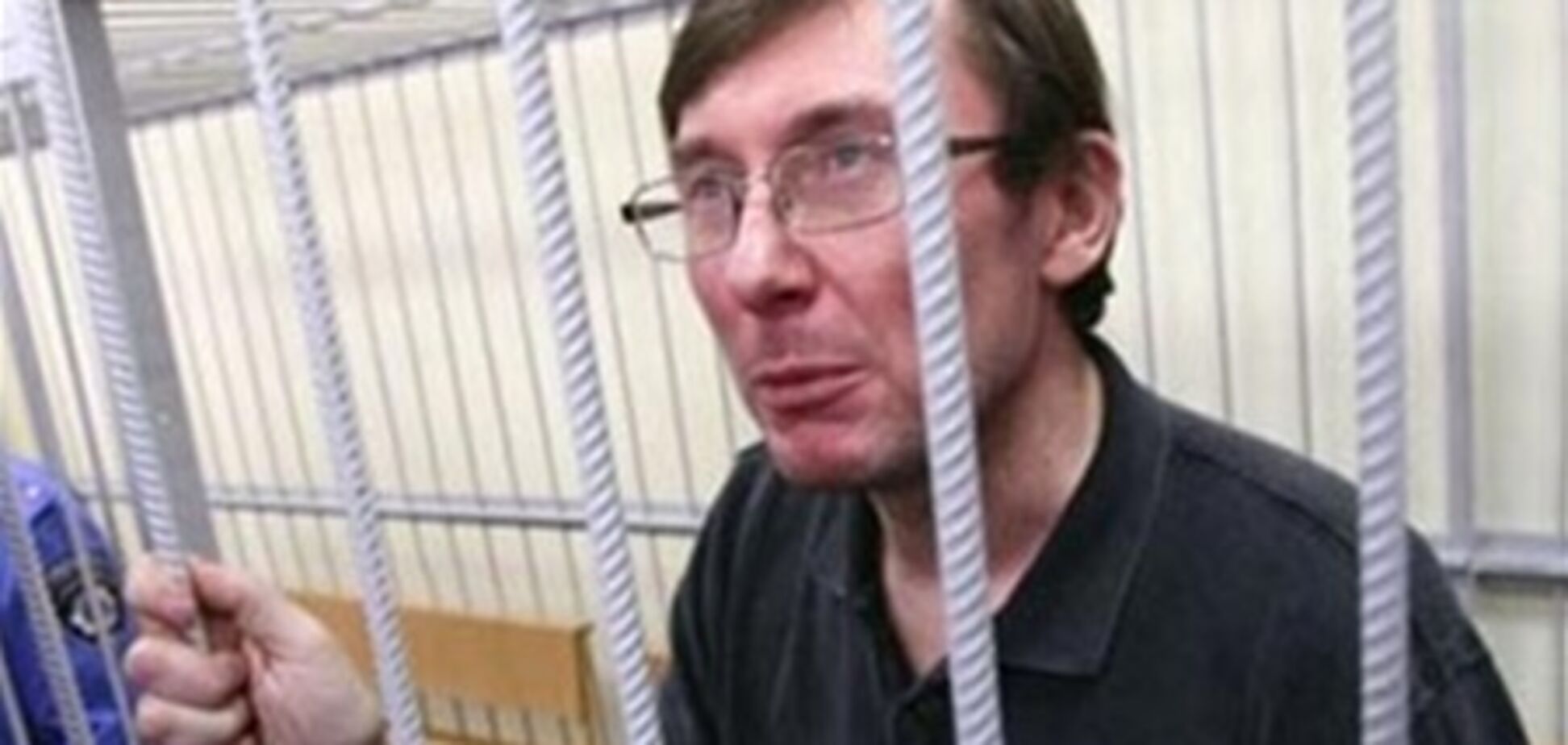 Суд по делу Луценко объявил перерыв до 2 июля