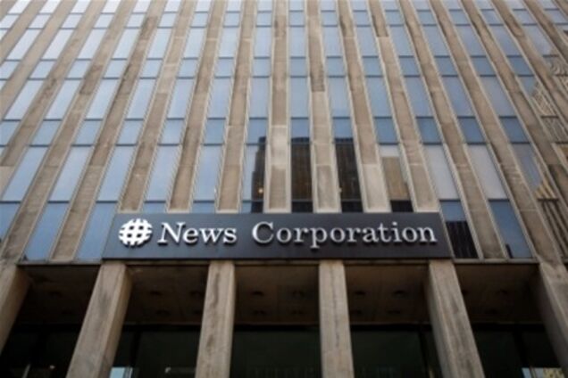 WSJ: корпорацію Мердока розділять на дві частини