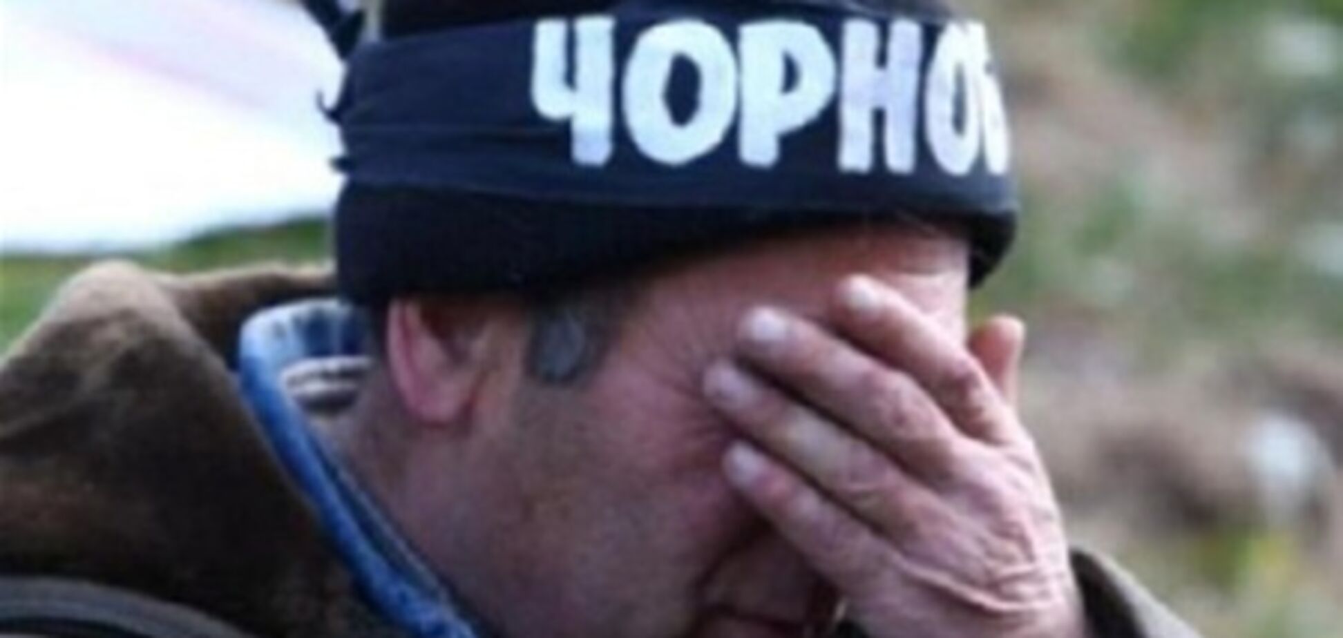 Чорнобильці анонсували масштабні протестні акції восени