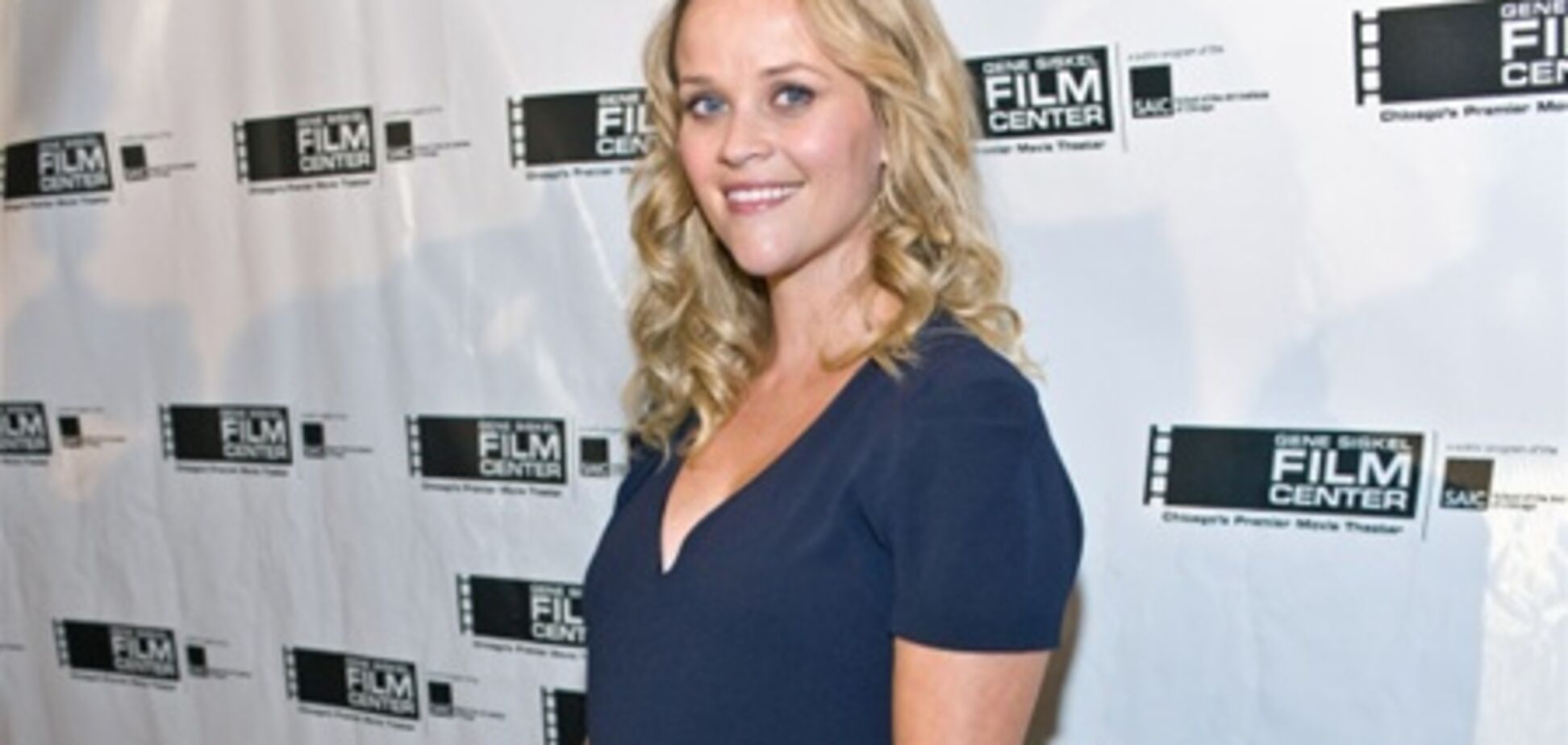 Уизерспун начала говорить о беременности