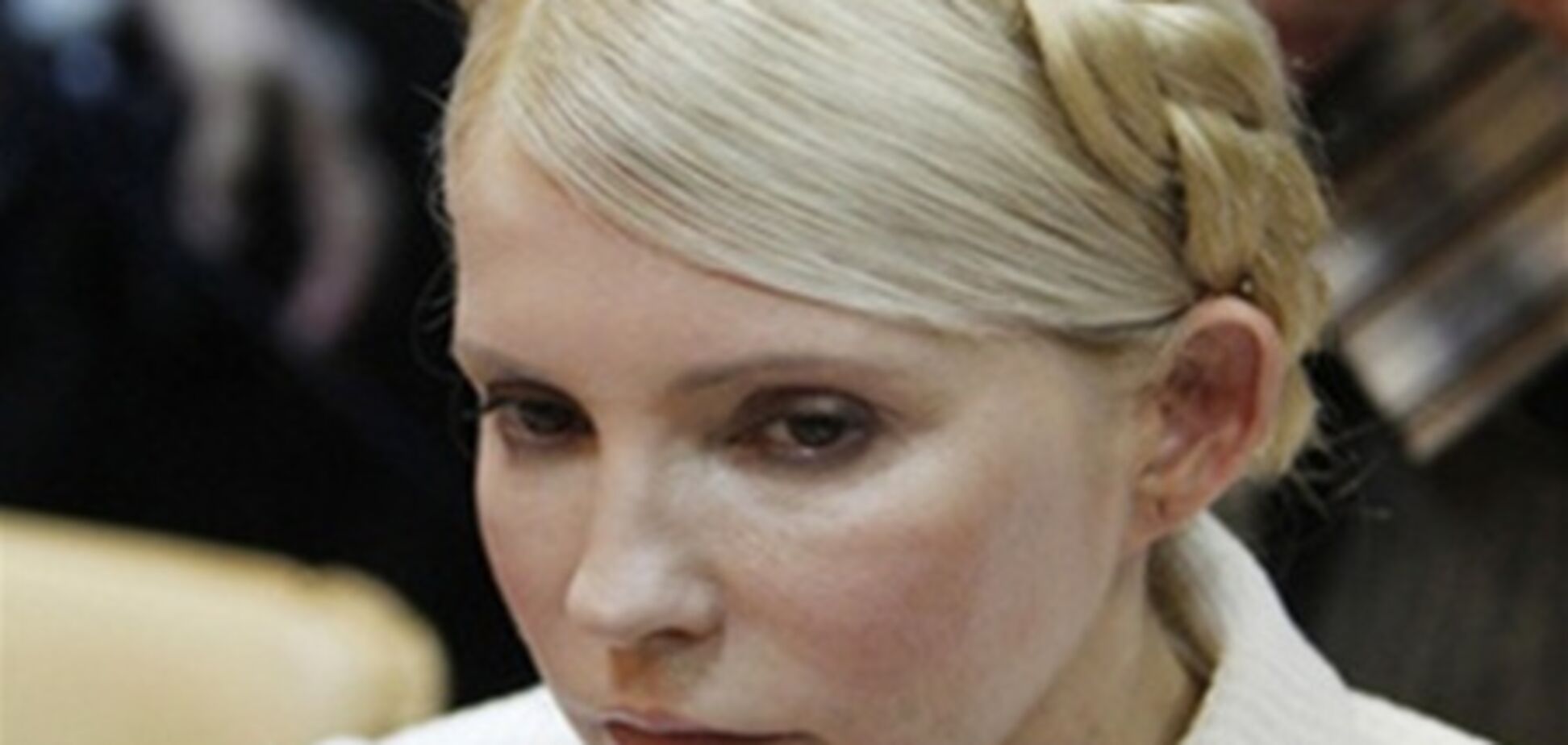 Суд над Тимошенко: 1000 фанатів і більше 100 беркутівців
