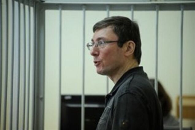 В суде допрошен четвертый свидетель по делу Луценко