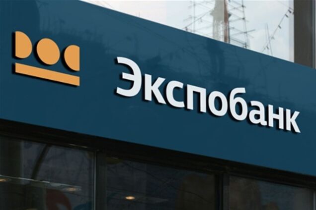 Физлицо заявляет о невыполнении договора аренды 'Экспобанком'