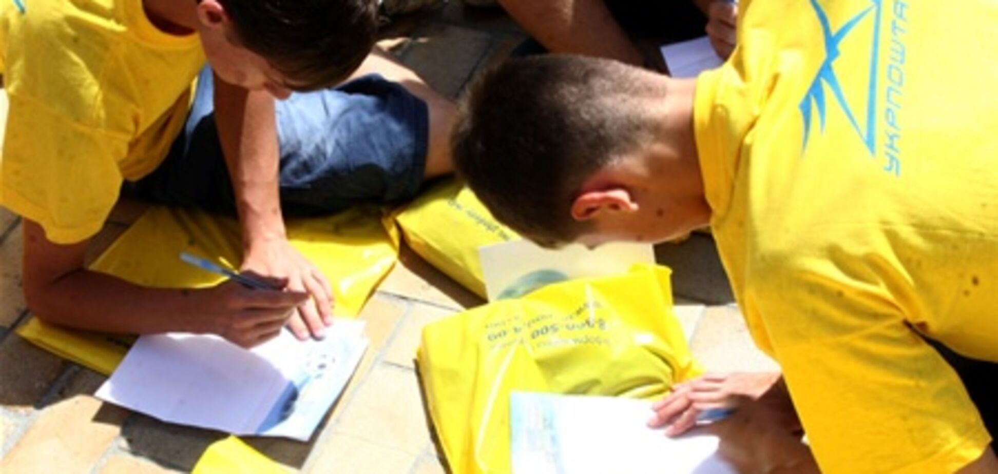 В Киеве прошла акция 'Напиши себе письмо'