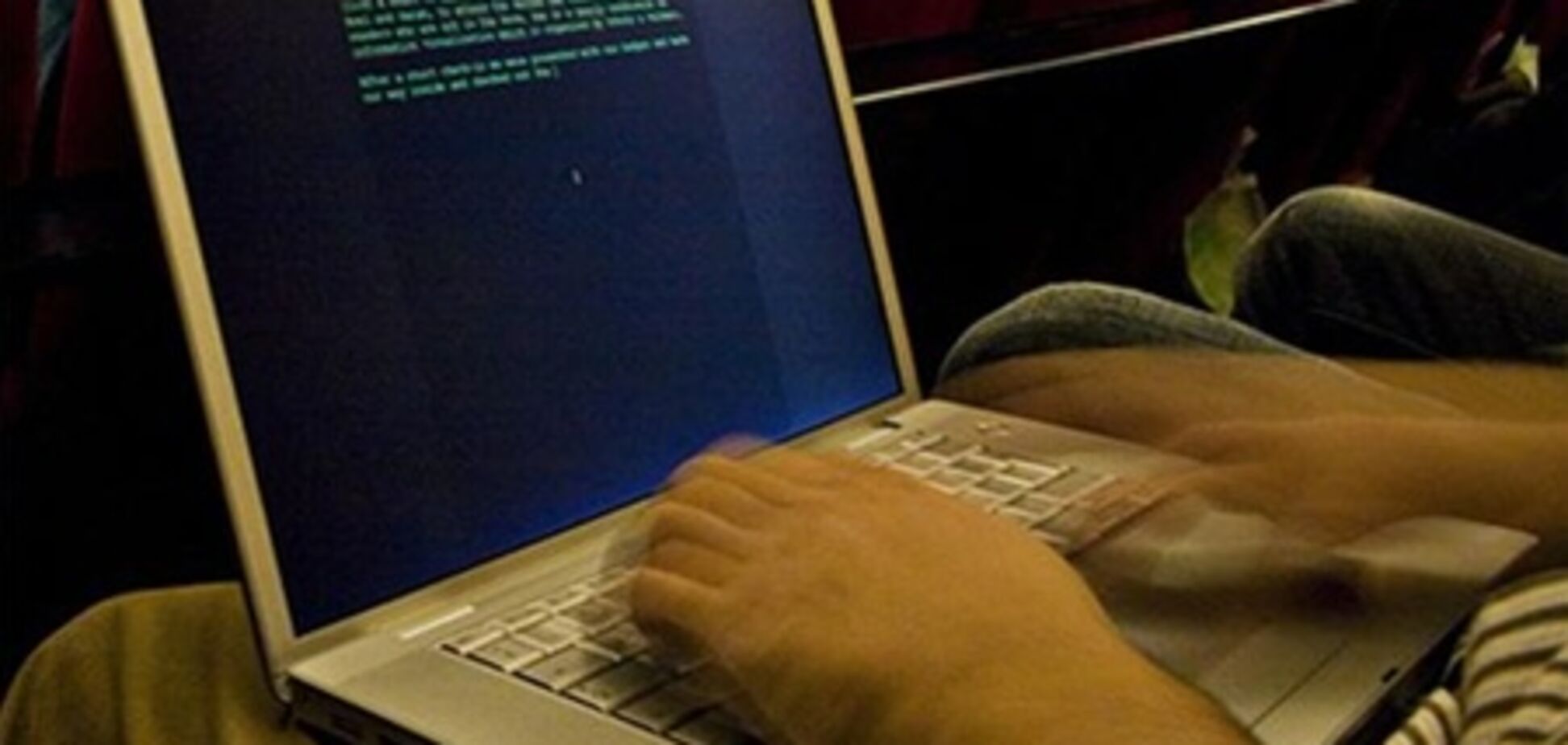 СБУ 'сканирует' соцсети перед финалом Евро