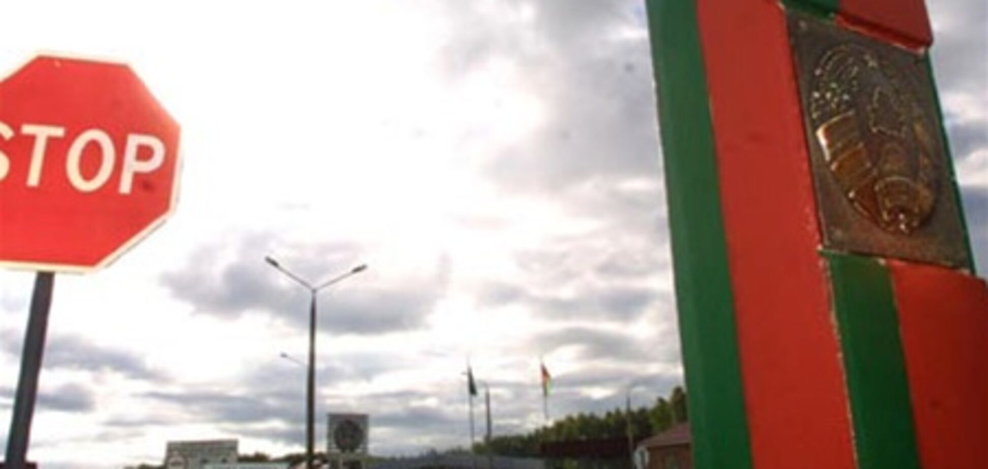 11 украинцев, собирая чернику, пересекли белорусскую границу