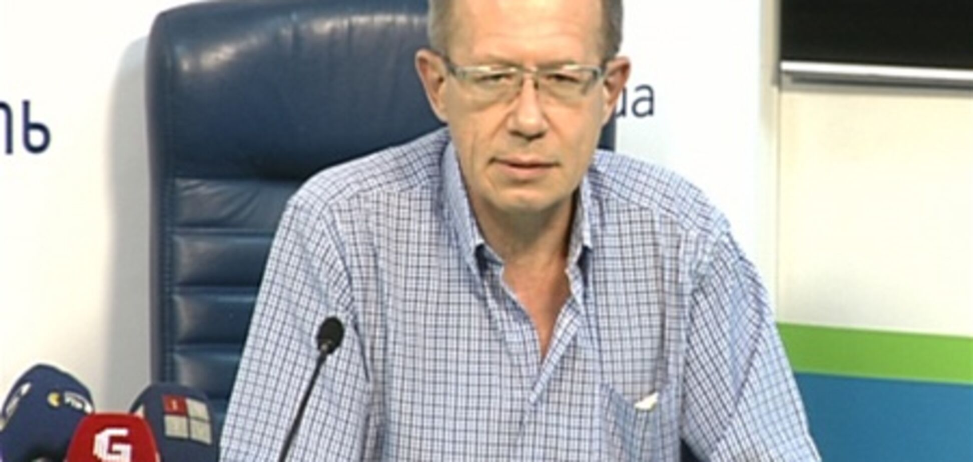 Газовая проблема не будет решена еще как минимум 4 месяца - эксперт