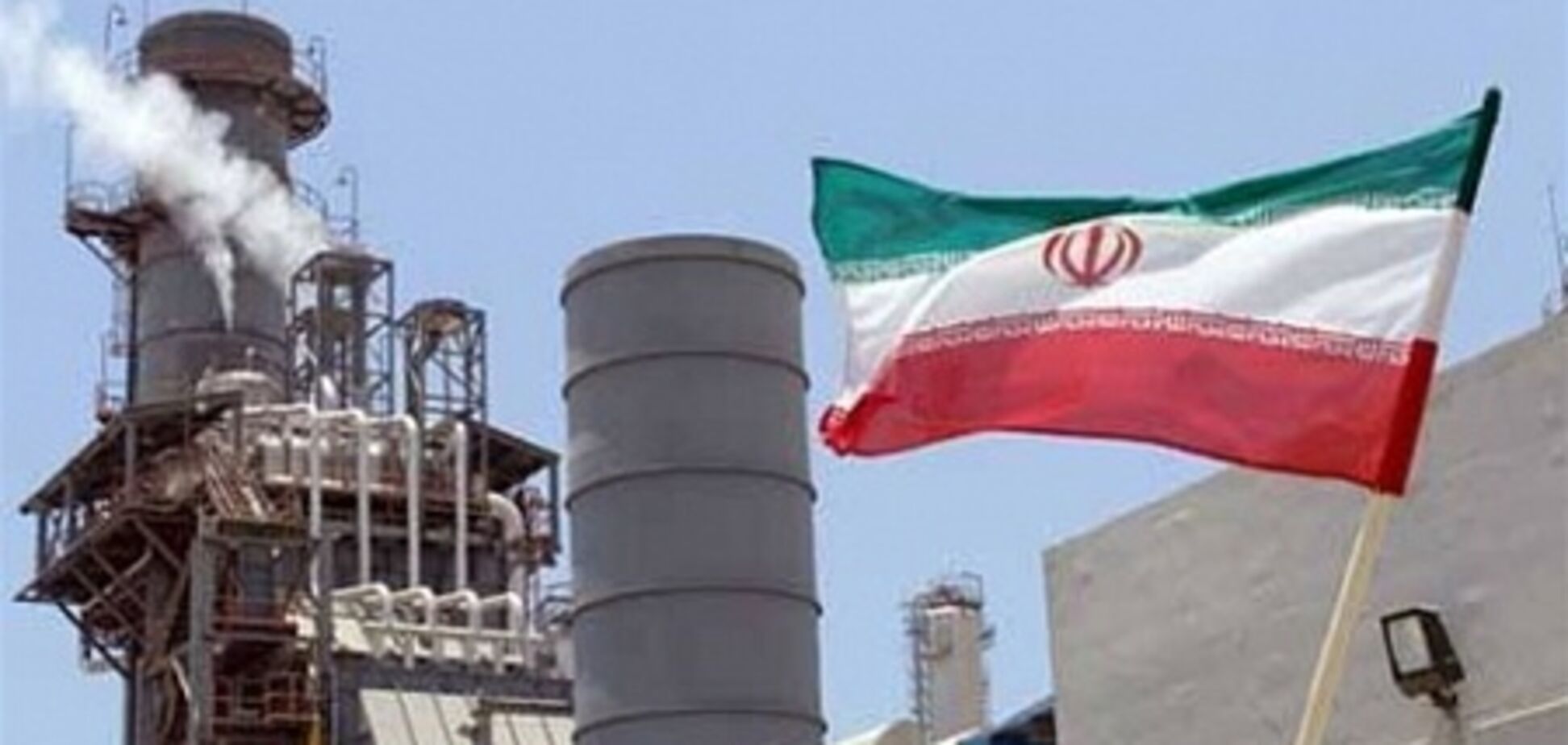 Південна Корея припинить імпорт іранської нафти