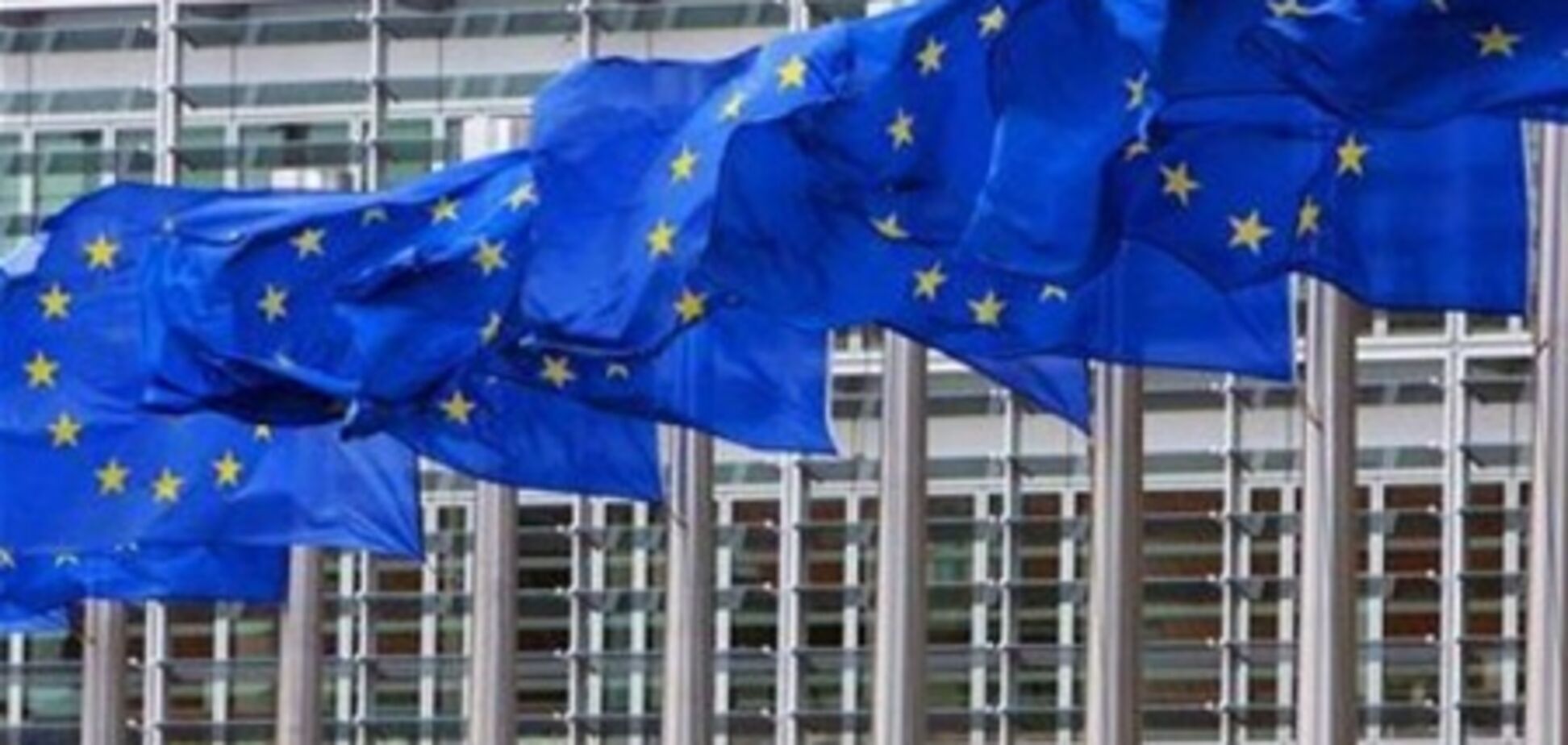 Брюссель хочет контролировать бюджеты стран ЕС