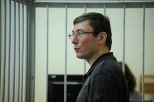 Три свидетеля обвинения поддержали Луценко