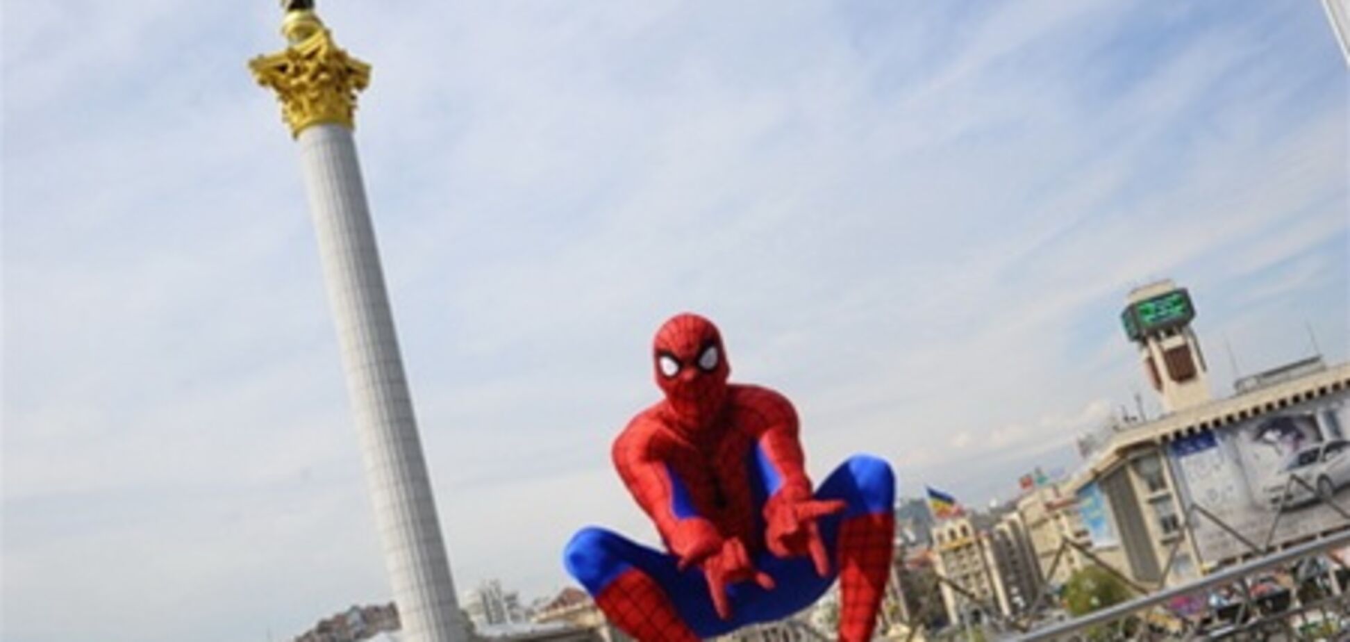 Человек-паук в Киеве