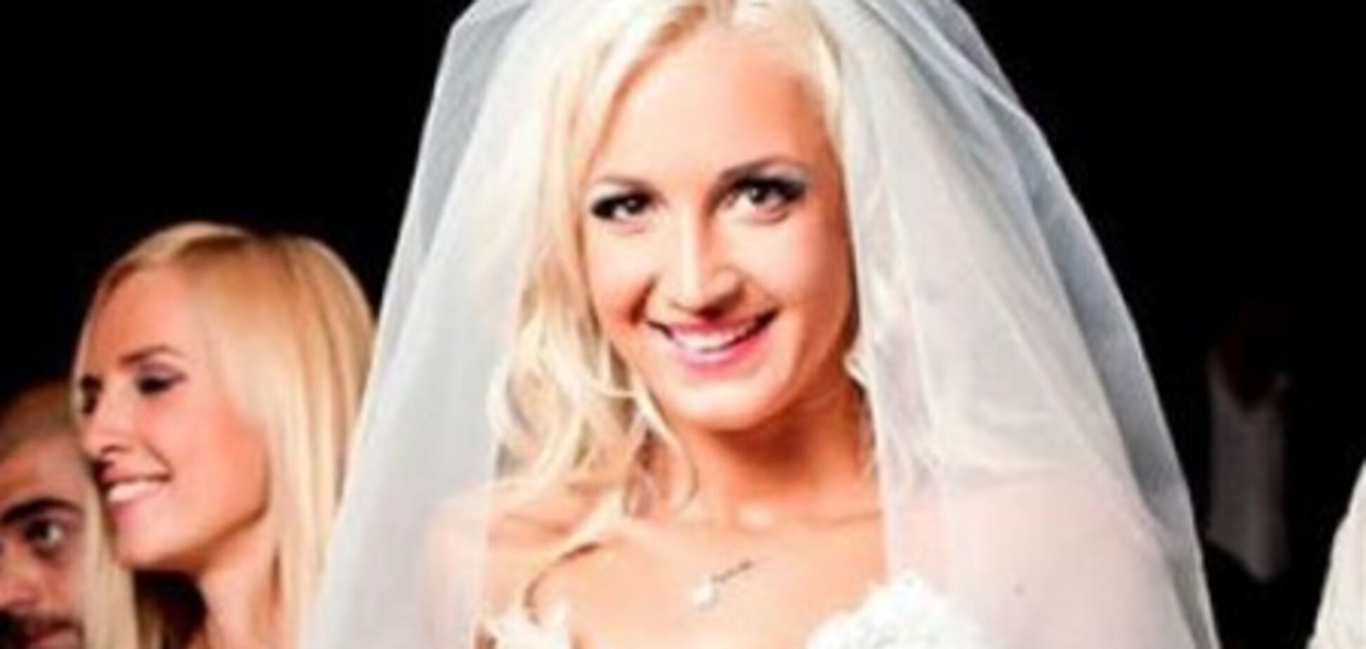 Ольга Бузова вышла замуж. Фото