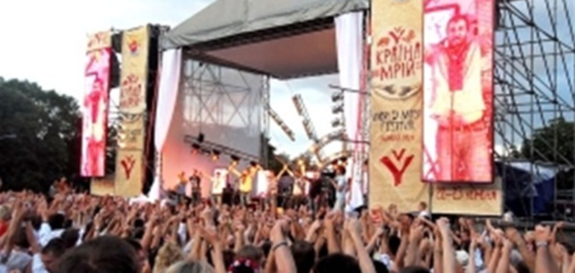 В КГГА рассказали, сколько денег дали на 'Країну мрій'