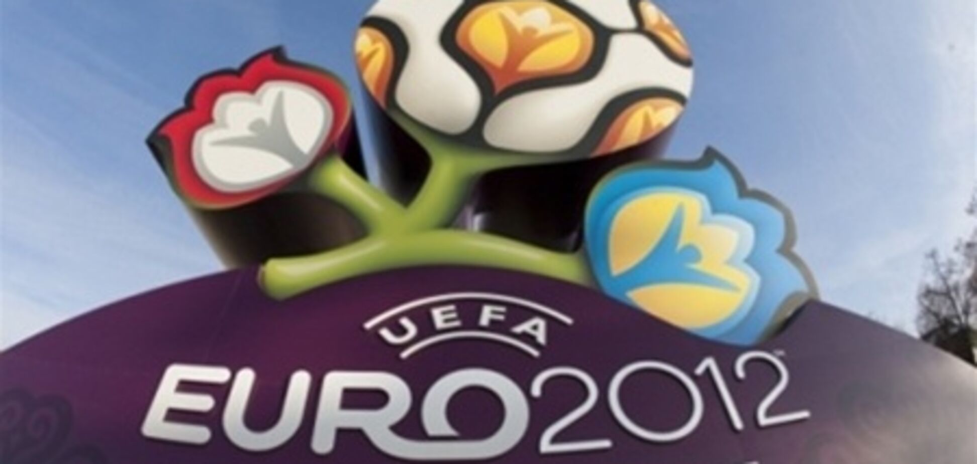 Украина может пережить 'эффект Барселоны' - эксперты