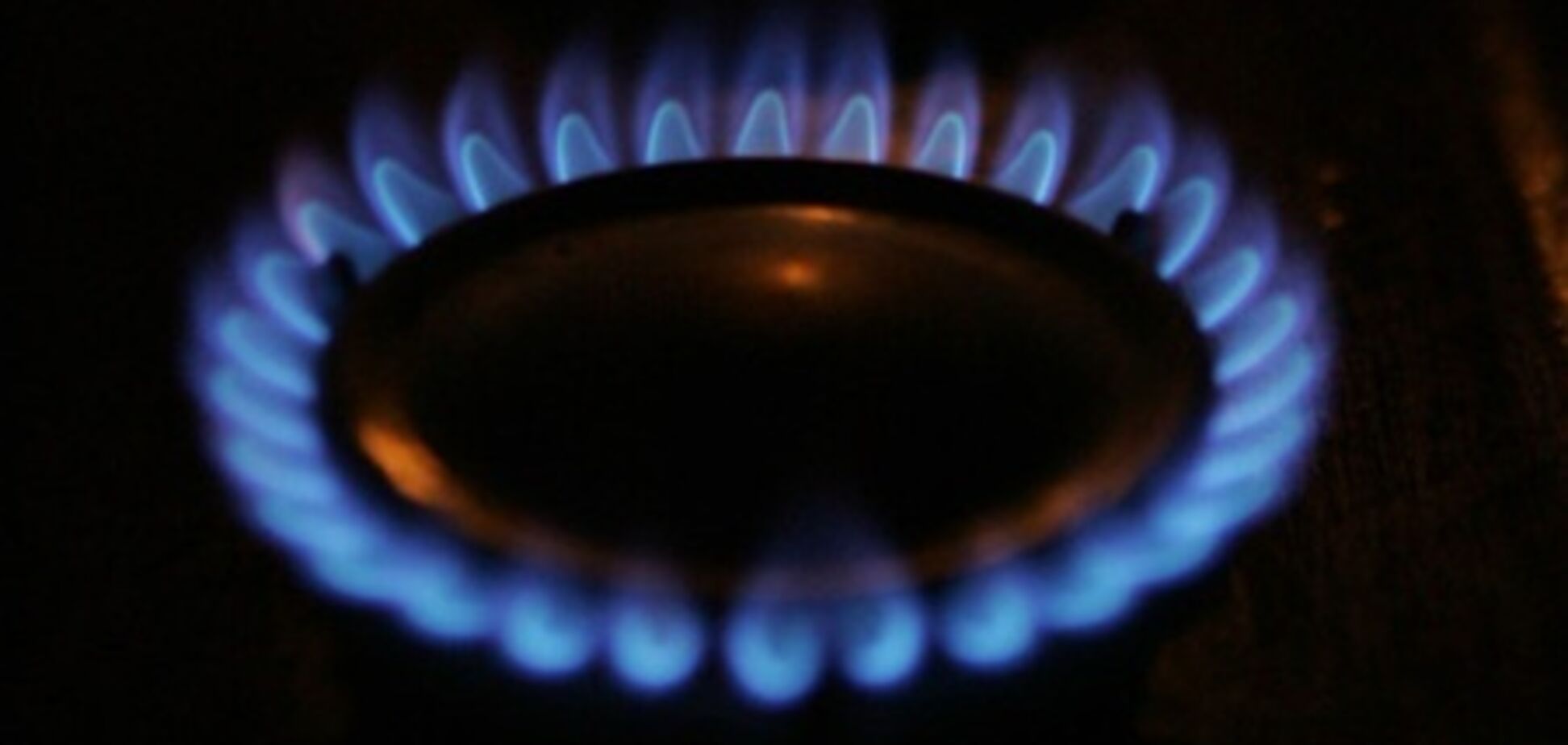НКРЭ решила не изменять предельную цену на газ