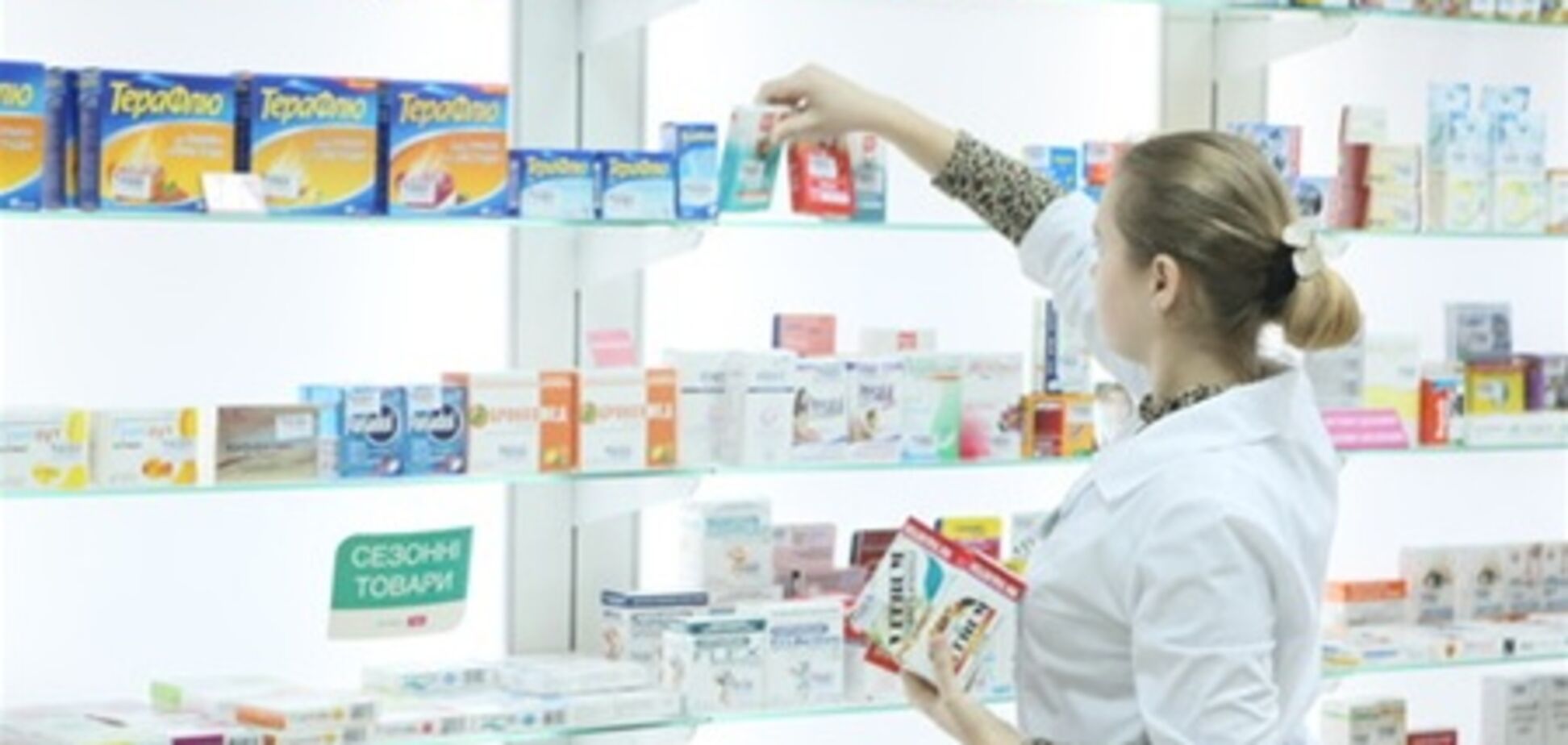 В Раде обещают, что украинцам будут возвращать 75% стоимости лекарств