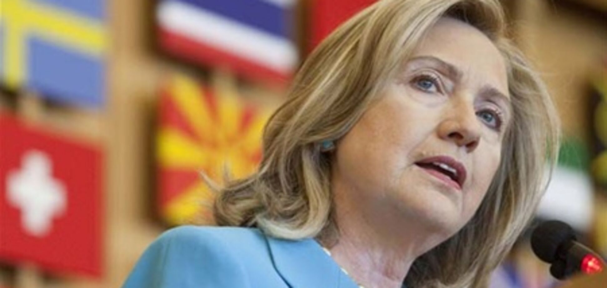 Клінтон: США стурбовані дотриманням прав людини в РФ