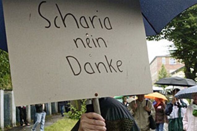 У Баварії запустять кампанію проти судів шаріату