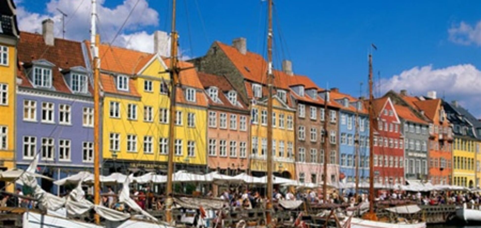 Самые низкие цены среди стран ЕС - в Болгарии, самые высокие - в Дании