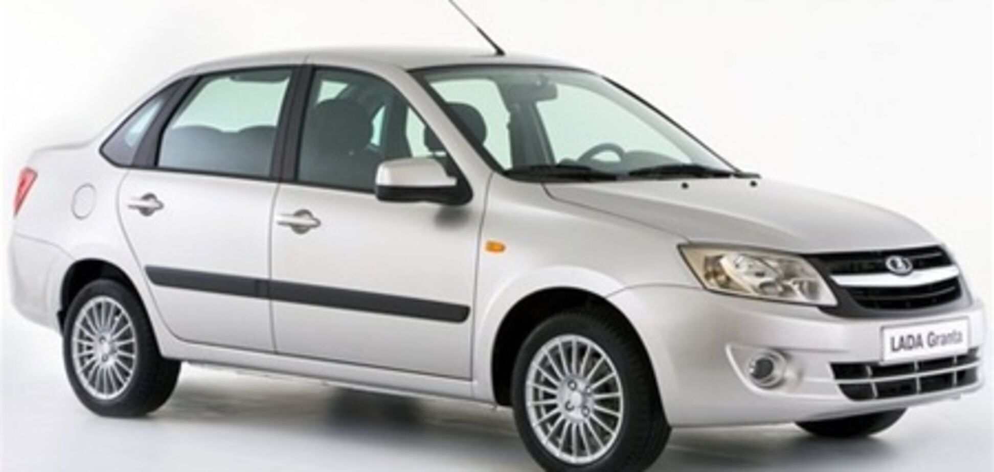 Украина начнет собирать российские авто