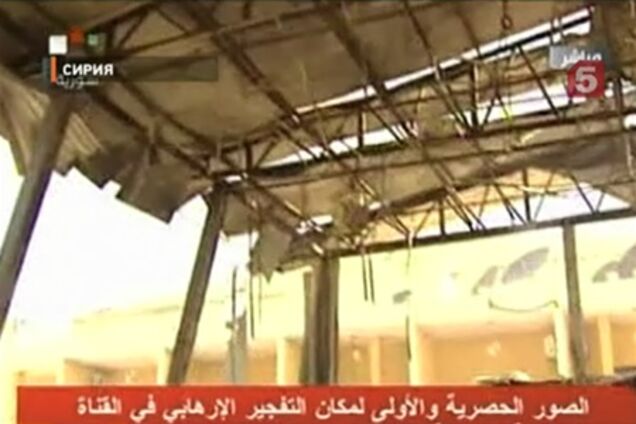 У Сирії скоєно напад на офіс телеканалу