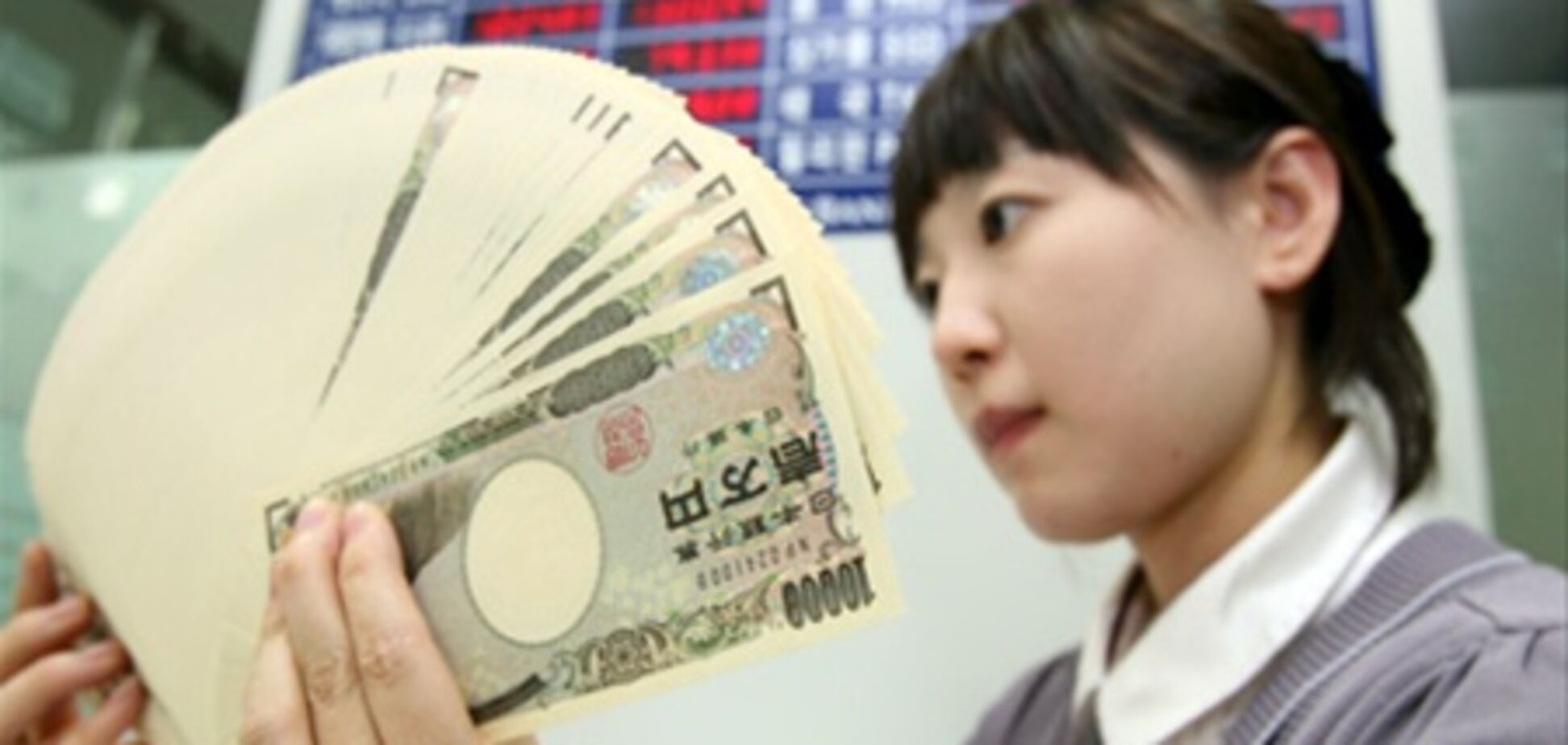 Иена дорожает к большинству основных мировых валют, 27 июня 2012